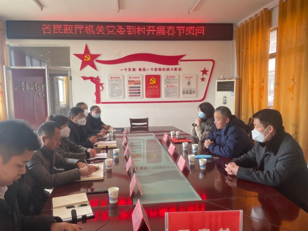 座谈会.jpg