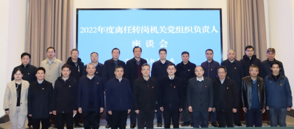 合影.jpg
