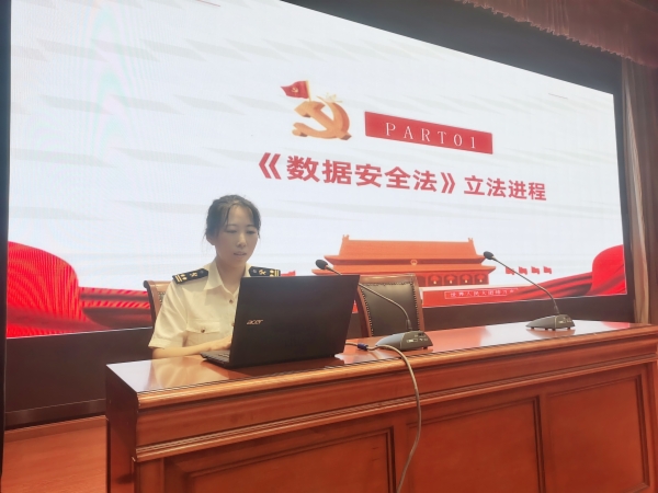 2我来讲一课.jpg