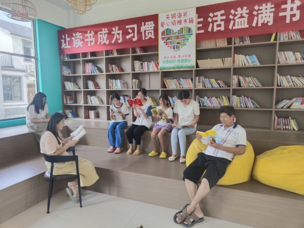 3援建村民阅读室.jpg