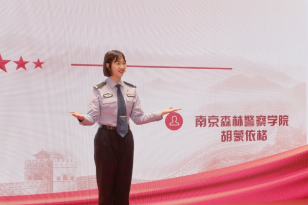 胡蒙依格1.jpg