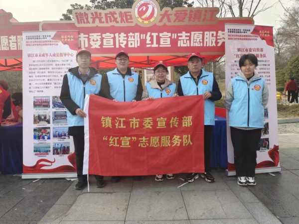 微信图片_20230308092958.jpg