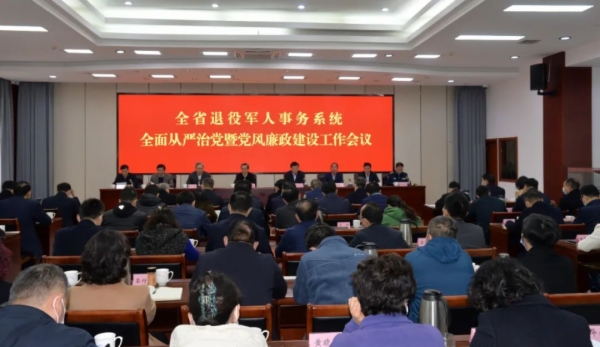 微信图片_20230331073347.jpg