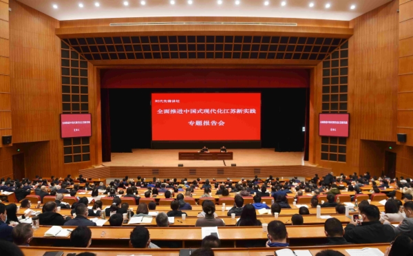 微信图片_20230403171648_副本.jpg