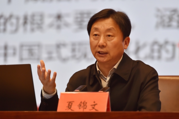 微信图片_20230403171957.jpg