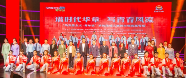 合影.jpg