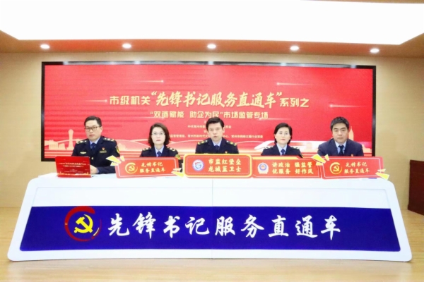 微信图片_20230519102024.jpg
