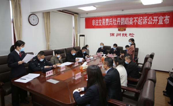 微信图片_20230531112507.jpg