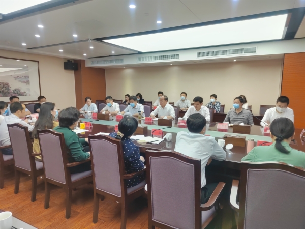 主题教育党支部书记会议.jpg