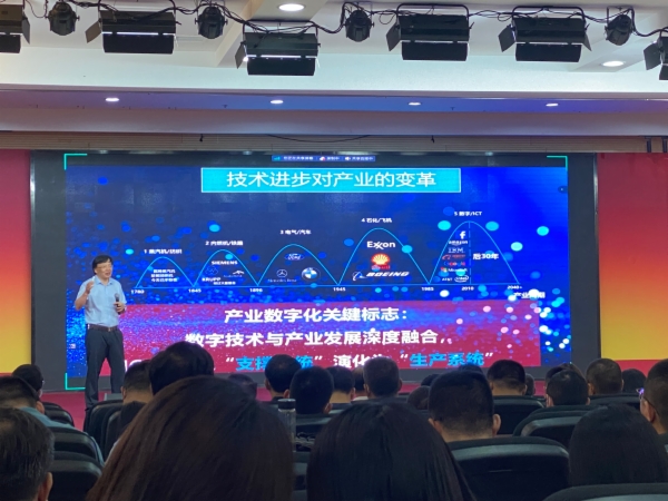 微信图片_20230629152725.jpg