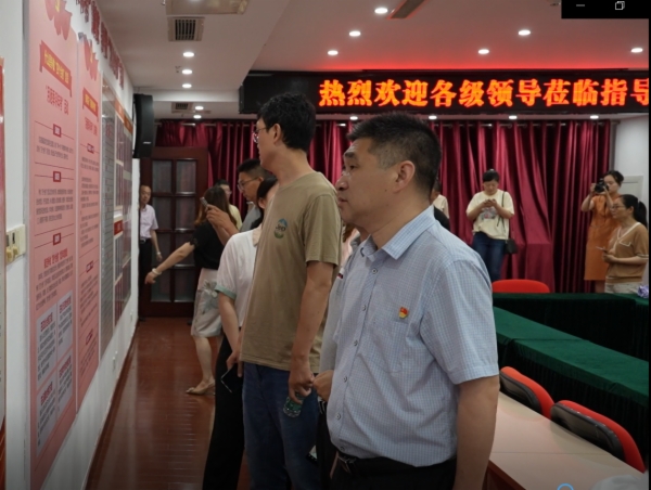 观摩住建局4.png