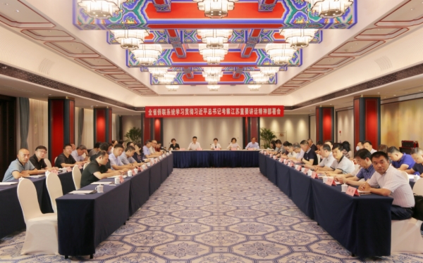 微信图片_1.jpg