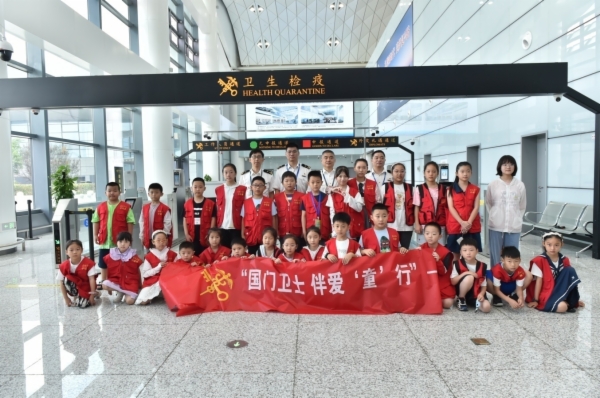 盐城0928（2）.png