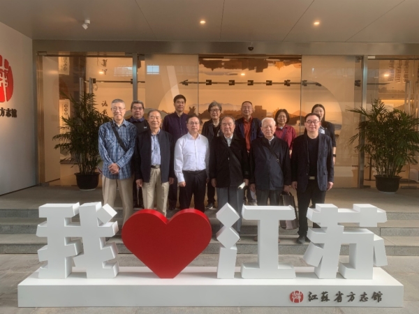 微信图片_20231017104754.png