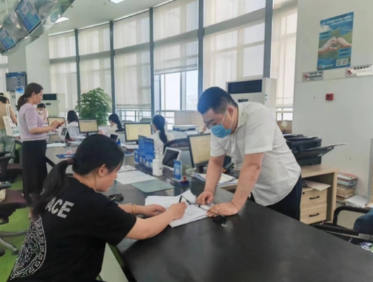 企业跨区迁移.png