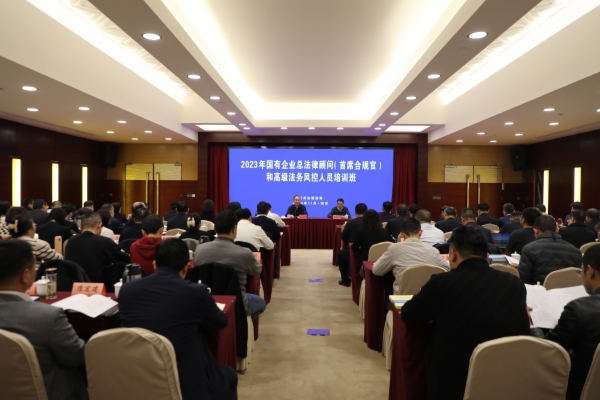 微信图片_20231122163815.jpg
