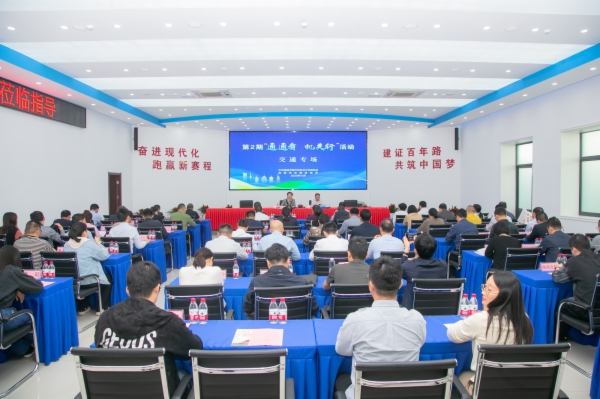 微信图片_20231212122210.jpg