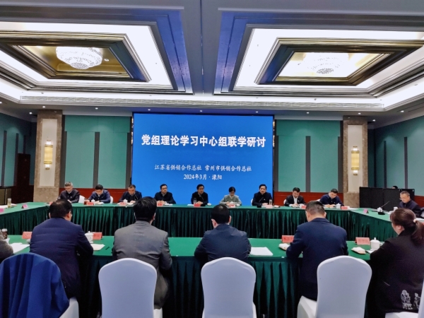 微信图片_20240328100421.jpg
