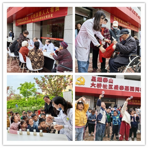微信图片_20240415141058_副本.jpg