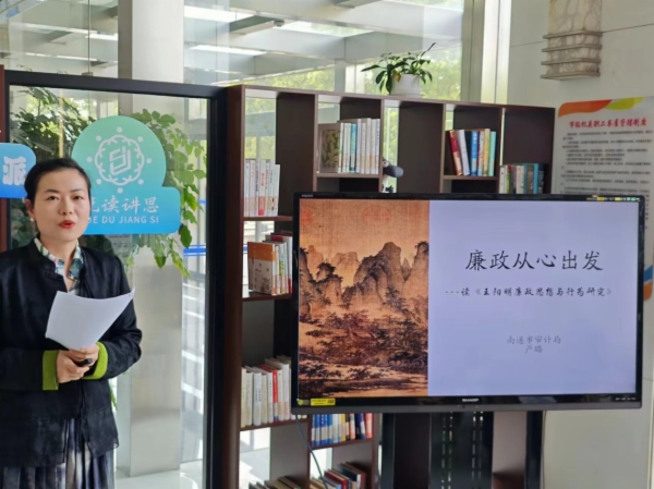 微信图片_20240428154626.jpg