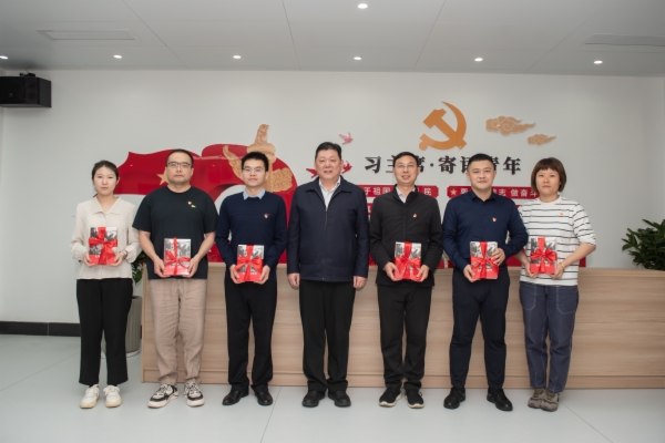 微信图片_20240430083119.jpg