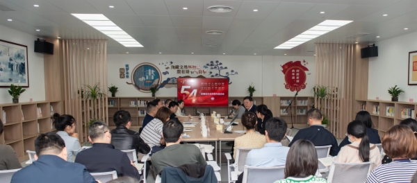 微信图片_20240430083138.jpg
