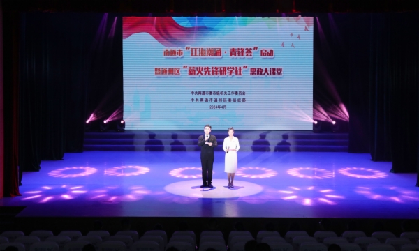 微信图片_20240506161324.jpg