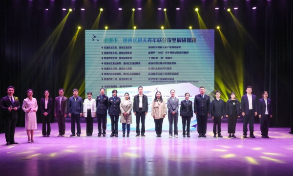 微信图片_20240506161344.jpg