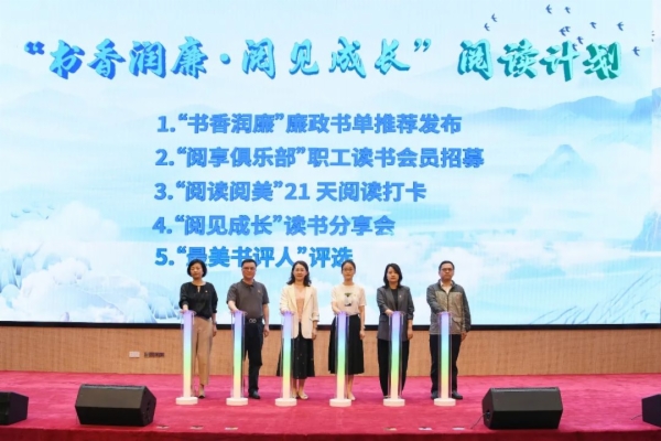 微信图片_20240520150456.jpg