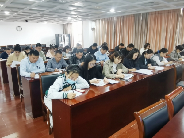 2.“书记项目”培训会.jpg