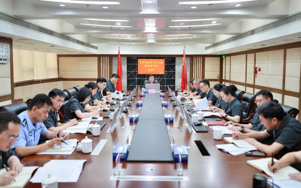 微信图片_20240612090625.png
