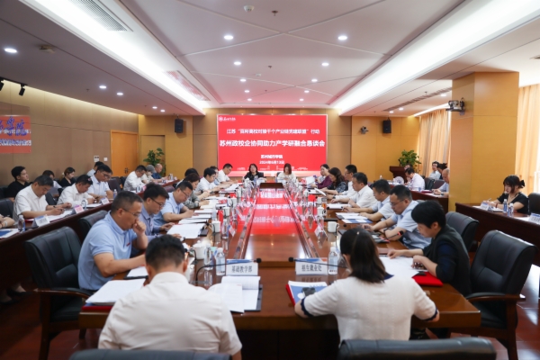 微信图片_20240613172522.jpg