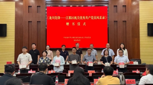 微信图片_20240626185118.jpg