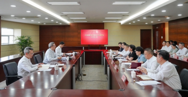 微信图片_20240703112445.jpg