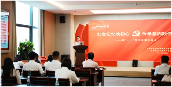 微信图片_20240704112815.png