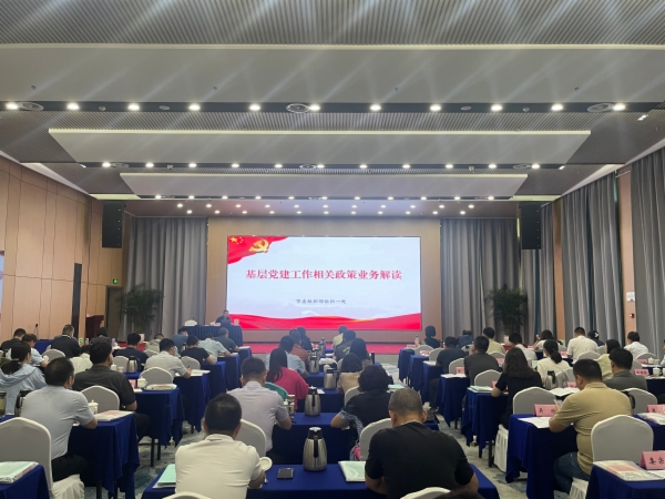 培训班1.jpg