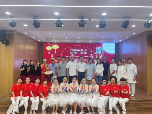 共建.jpg