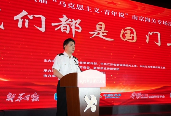 微信图片_20240927084521.jpg