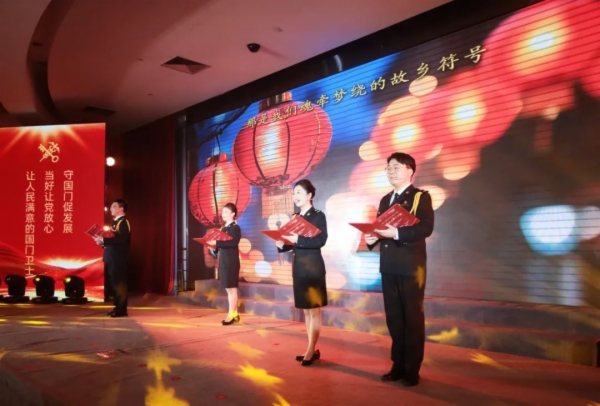 微信图片_20240927084538.jpg
