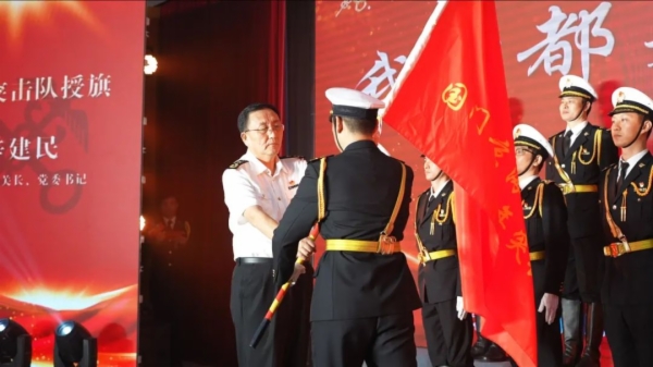 微信图片_20240927084612.jpg