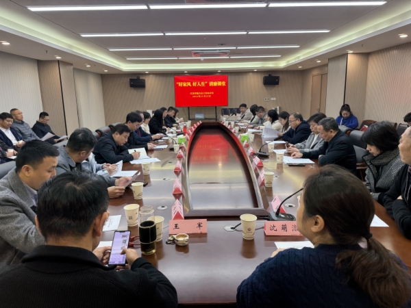 微信图片_20241122135008.jpg