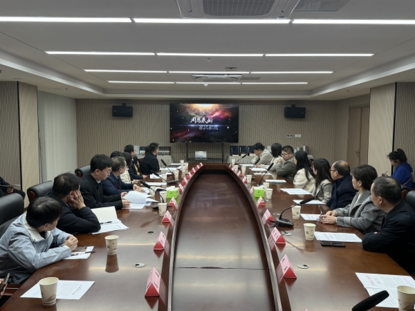 微信图片_20241122135031.jpg