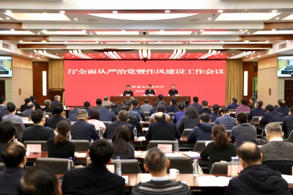 微信图片_20250314103909.jpg