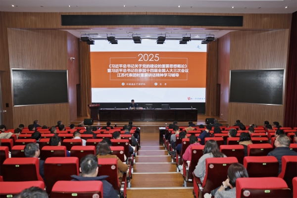 微信图片_20250414190004.jpg