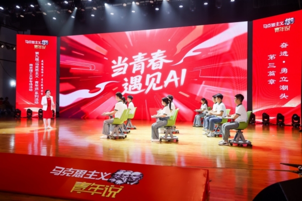微信图片_20250430181114.jpg