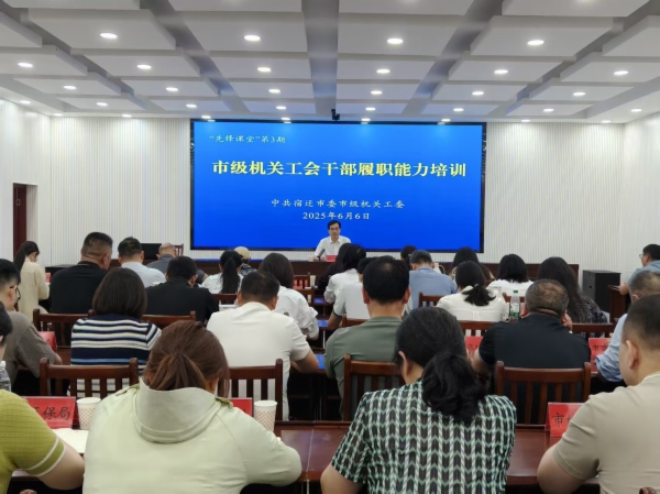 微信图片_20250610152039.jpg