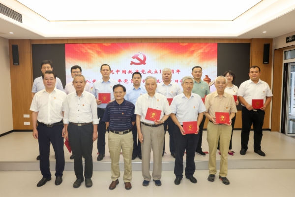 微信图片_20250630105855.jpg